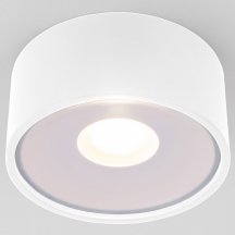 Уличный светодиодный светильник Elektrostandard Light Led 35141/H белый a057471