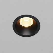 Точечный светильник Dip DL117-15W-3K-B