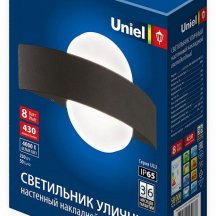 Накладной светильник Uniel ULU-S33A ULU-S33A-8W/4000K IP65 BLACK
