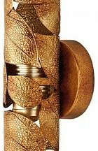 Накладной светильник Favourite Leaftube 4802-1W