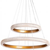 Подвесной светильник DeMarkt Оскар 510015903