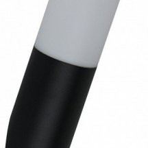 Настенный светильник уличный Escada Halite 30012W/01