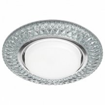 Встраиваемый светильник ЭРА LED DK LD23 SL/WH