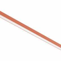 Трековый светильник Decorato 2480/34 SP-40