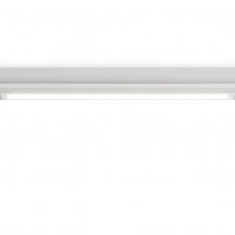 Трековый светильник Ambrella light Track System GL1665