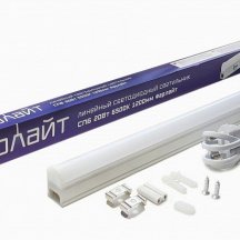 Накладной светильник Farlight  FAR002031