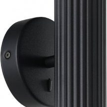 Настенный светильник Eglo Portillo 902032