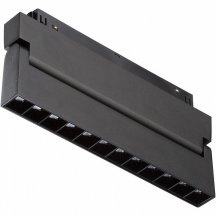 Трековый светильник Vitaluce VT0200041-01