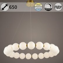 Подвесной светильник  31330-0.4-800