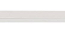 Трековый светильник Optima A7263PL-1WH