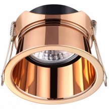 Точечный светильник для кухни Novotech  370450