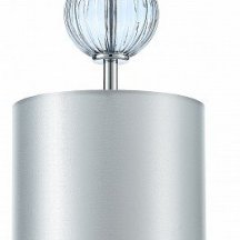 Подвесной светильник Brumi V11876-1P