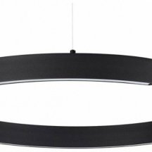 Подвесной светильник Lumion Indie 6534/43L