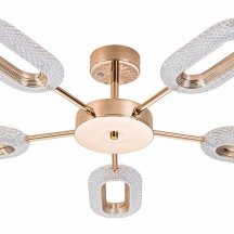 Потолочная люстра Arte Lamp Ovale A2489PL-5GO