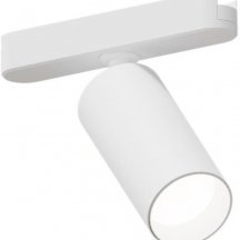 Трековый светильник Arte Lamp Rapid A2958PL-1WH