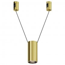 Трековый светильник Focus Led TR157-1-12W4K-BS