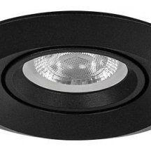 Точечный светильник Arte Lamp Mira Mini A2762PL-1BK