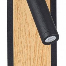 Спот Arte Lamp Wood A1990AP-3BK