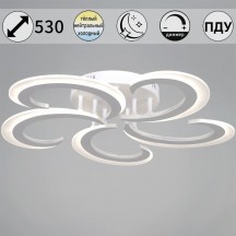 Люстра для натяжного потолка Reluce  05090-0.3-05 WH