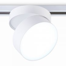 Трековый светильник Ambrella light Track System GL6875