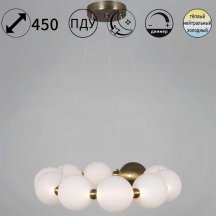 Подвесная люстра Reluce 56300-0.4-400 COPPER