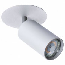 Встраиваемый спот Arte Lamp Cefeo A3214PL-1GY