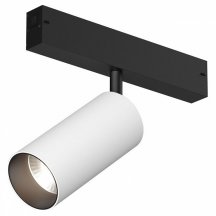 Светильник на штанге Denkirs SMART SPOT DK8041-BW+BK