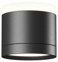 Накладной светильник Maytoni Technical  C120CL-GX53-B