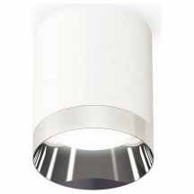 Точечный светильник для гостиной Ambrella light  xS6301022