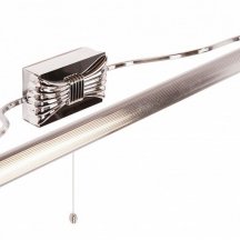 Подсветка для картин Doge Luce 6489AM.40