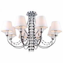 Люстра для натяжного потолка Lussole Greenlee GRLSP-8081