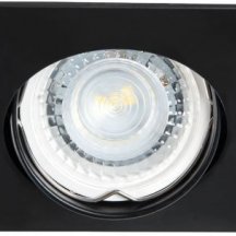 Точечные светильники Kanlux NESTA DTL-B 26750