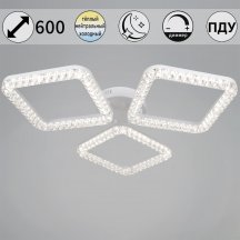 Потолочный светильник Reluce 19848-0.3-03A WH