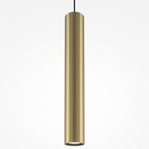 Подвесной светильник Maytoni Pro Focus MOD161PL-01G1