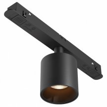 Трековый светильник Maytoni Alfa S TR132-2-7W3K-B