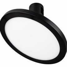 Трековый светильник Arlight APRIORI 039394