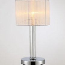 Настольная лампа Moderli Claim V2651-1T