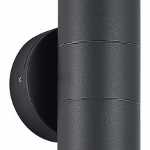 Архитектурная подсветка Tubo SL9008.701.02