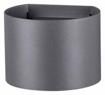 Уличный настенный светодиодный светильник Novotech Kaimas 358003