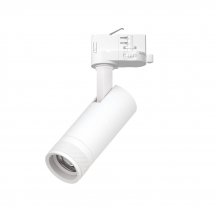 Трековый светильник Canno Pro C4126QT