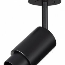 Встраиваемый светильник на штанге Arlight NEMO 049770