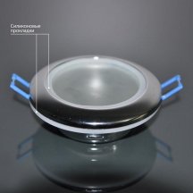 Точечный светильник в ванную Elektrostandard 1080 1080 MR16 WH белый