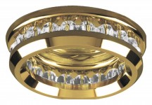 Точечный светильник Escada Novara 261058