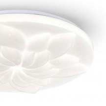 Потолочный светильник Polly 472/PL LED