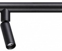 Трековый светильник Novotech Glat 359374