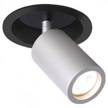 Точечный светильник для коридора favourite  2803-1C