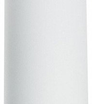 Подвесной светильник Lightstar Rullo RP48631