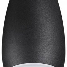 Точечный светильник в ванную Novotech  370911