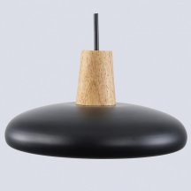 Светильник подвесной Ambrella light COMFORT FL4839