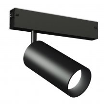 Трековый светильник Track System GL1630